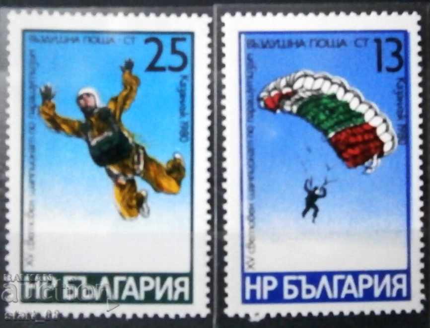 2972-2973  XV световно първенство по парашутизъм.