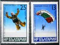 2972-2973 XV Campionatul Mondial de Parașutism.