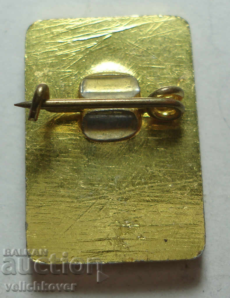 26365 Bulgaria USSR Airlines BGA Balkan and Aeroflot with price 2.00 BGN | € 1.02 26365 Bulgaria USSR Airlines BGA Balkan and Aeroflot with price 2.00 BGN | € 1.02