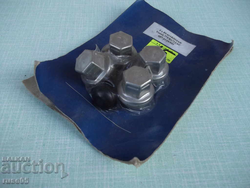 Set of car nuts with price 15.00 BGN | € 7.67 Set of car nuts with price 15.00 BGN | € 7.67