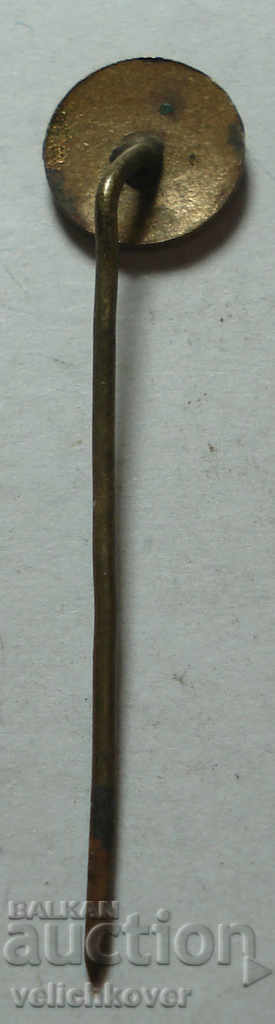 26368 Bulgaria sign airline TABSO email 60s with price 3.00 BGN | € 1.53 26368 Bulgaria sign airline TABSO email 60s with price 3.00 BGN | € 1.53