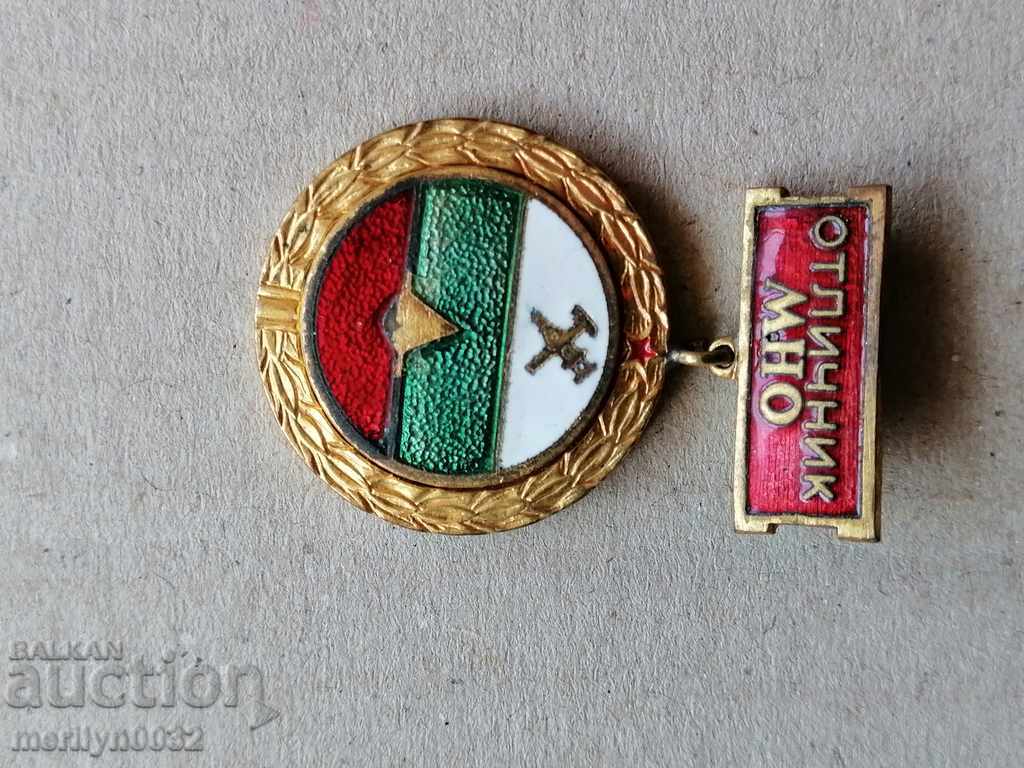 Delivery of Badge of Excellence MNO Medal Badge