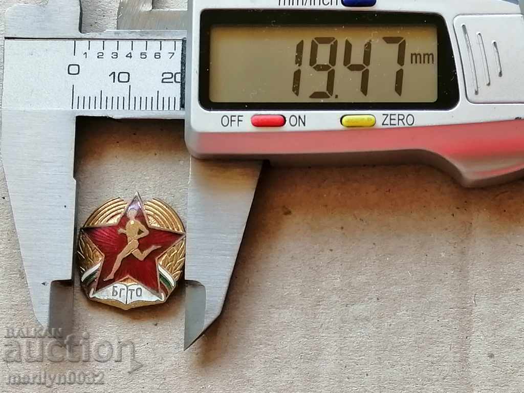 Auction Breastplate Be Ready for Work and Defense Medal Badge Auction Breastplate Be Ready for Work and Defense Medal Badge