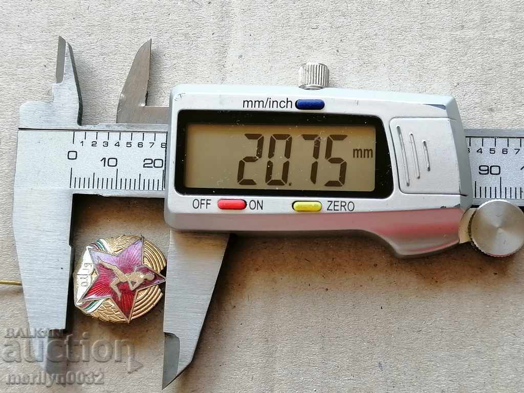 Delivery of Breastplate Be Ready for Work and Defense Medal Badge Delivery of Breastplate Be Ready for Work and Defense Medal Badge