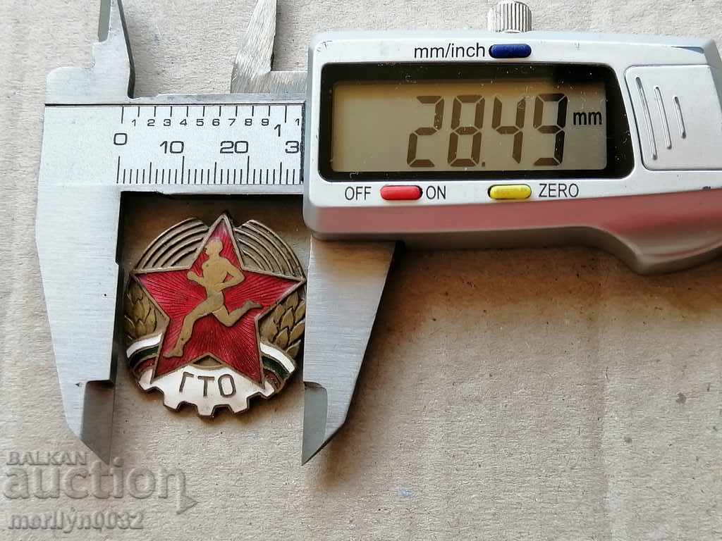 Breastplate Ready for Labor and Defense Medal Badge - 5 Breastplate Ready for Labor and Defense Medal Badge - 5