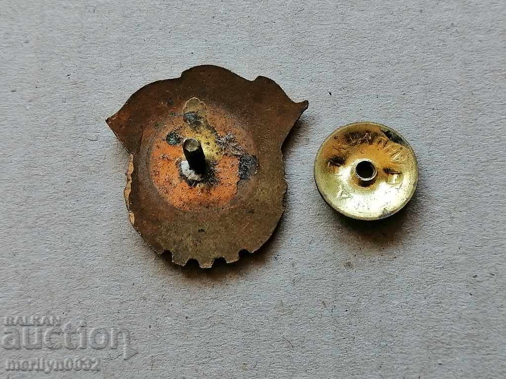 Delivery of Breastplate Ready for Labor and Defense Medal Badge Delivery of Breastplate Ready for Labor and Defense Medal Badge