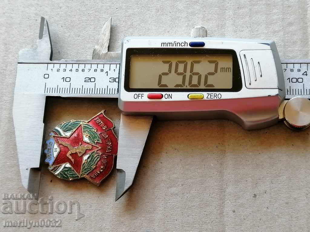 Breastplate Ready for Labor and Defense Medal Badge - 6 Breastplate Ready for Labor and Defense Medal Badge - 6