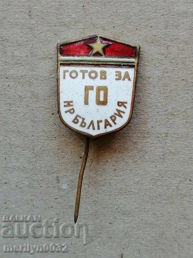 Breastplate Ready for Civil Defense Medal Badge with price 34.00 BGN | € 17.38 Breastplate Ready for Civil Defense Medal Badge with price 34.00 BGN | € 17.38