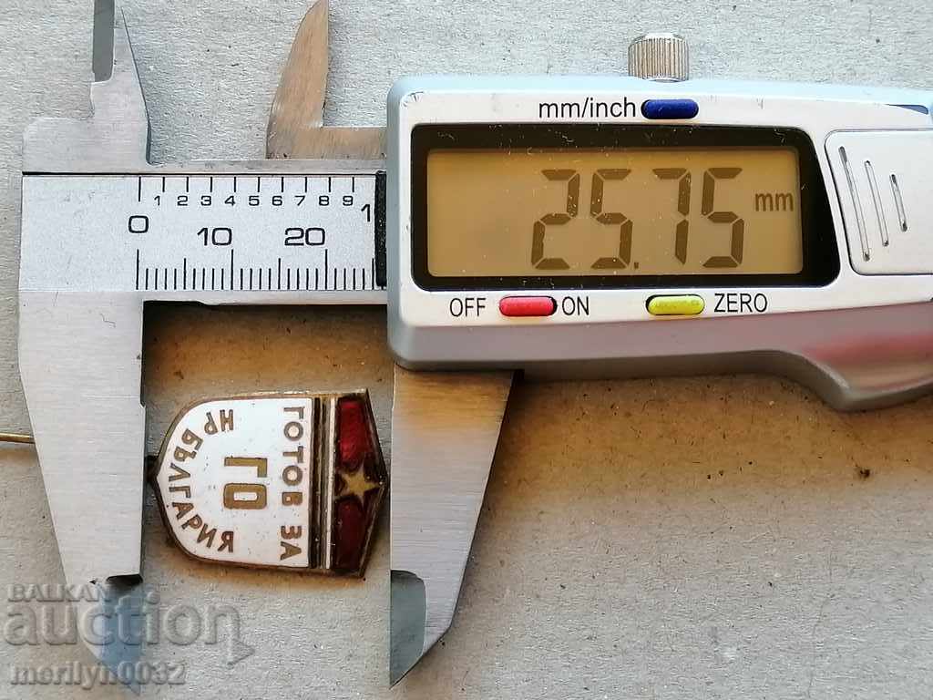 Breastplate Ready for Civil Defense Medal Badge - 5 Breastplate Ready for Civil Defense Medal Badge - 5