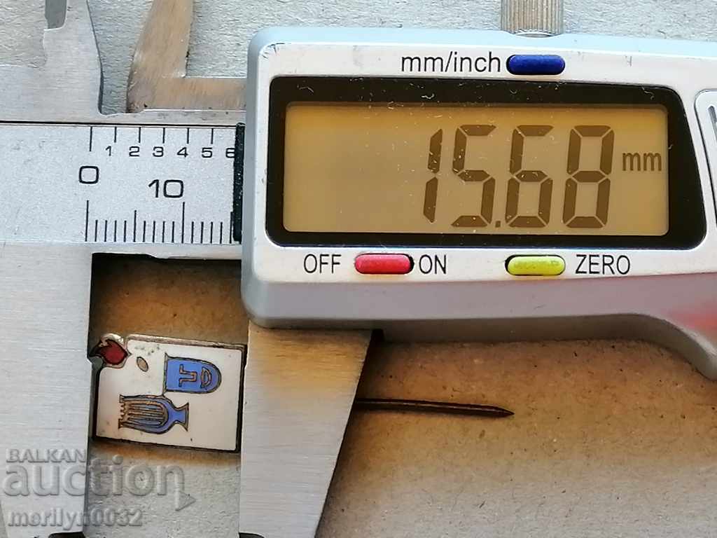 Breastplate Medal Badge Badge - 5 Breastplate Medal Badge Badge - 5