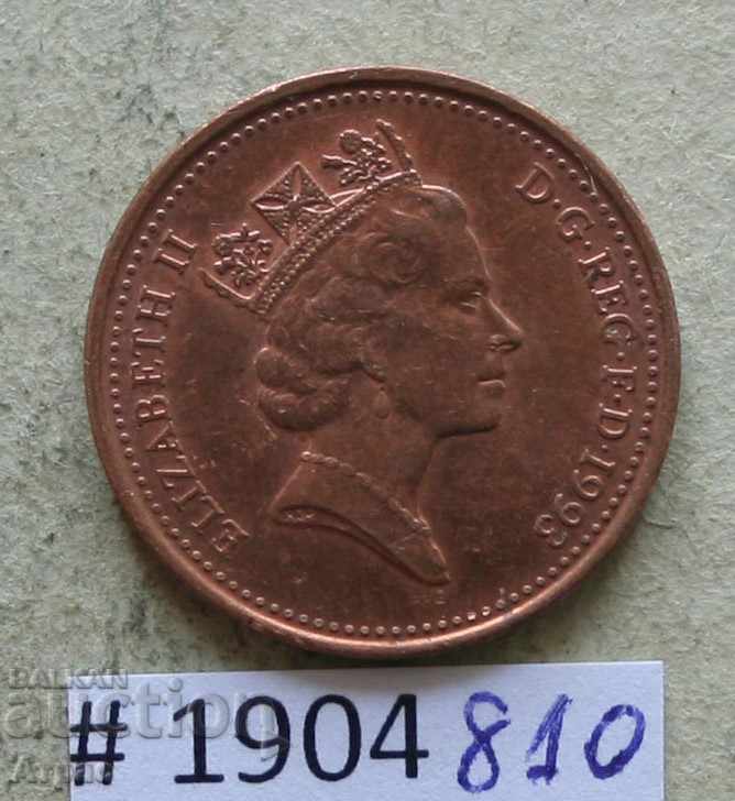 1 penn 1993 Marea Britanie - cu preț € 0.20 | 0.39 BGN