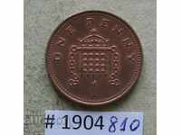 1 penny 1993 United Kingdom -