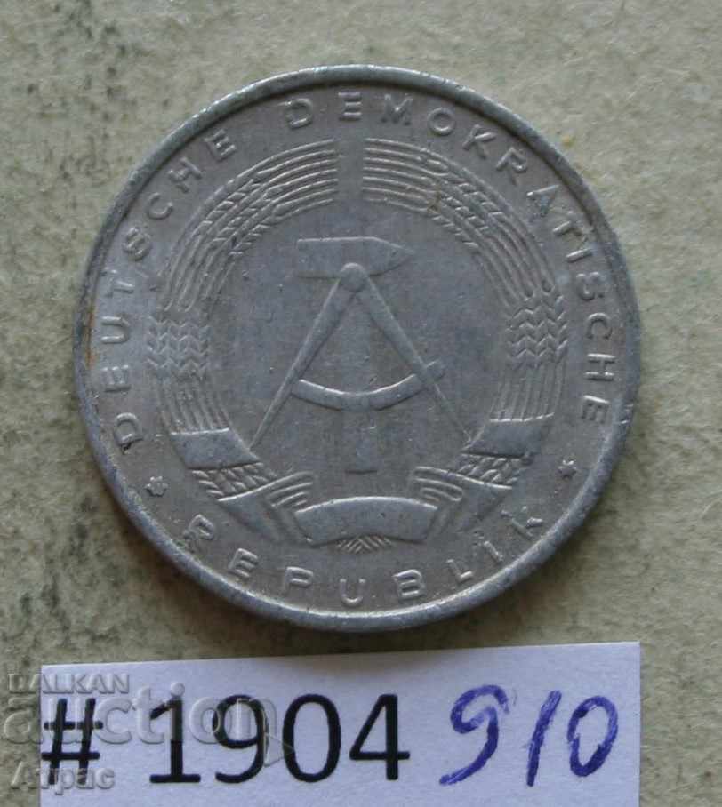 5 pfenig 1968 RDG cu preț € 0.15 | 0.29 BGN