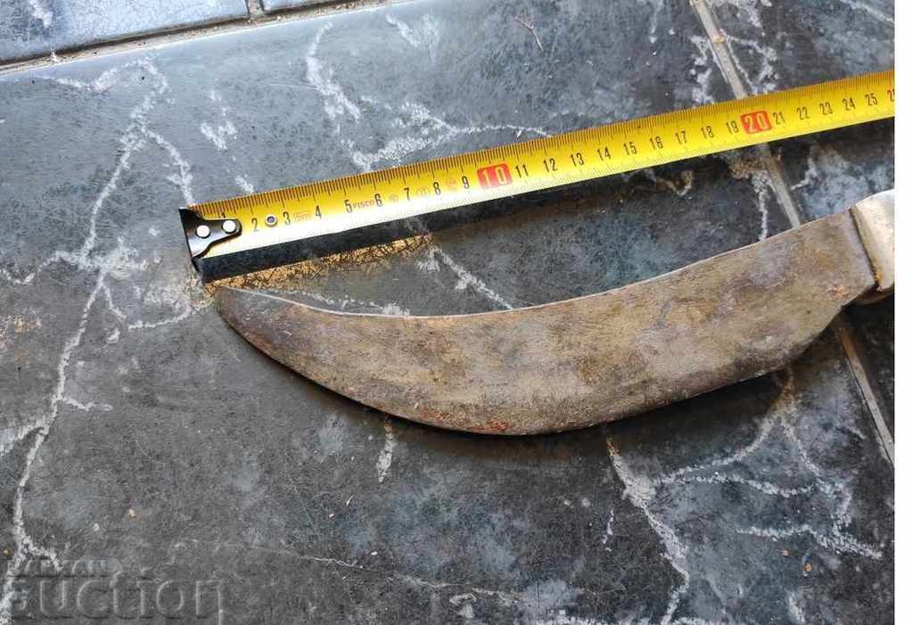 unique forged sater Star Knife Kama bayonet with price 75.00 BGN | € 38.35 unique forged sater Star Knife Kama bayonet with price 75.00 BGN | € 38.35