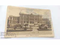 Carte poștală Roma Palazzo di Giustizia 1955