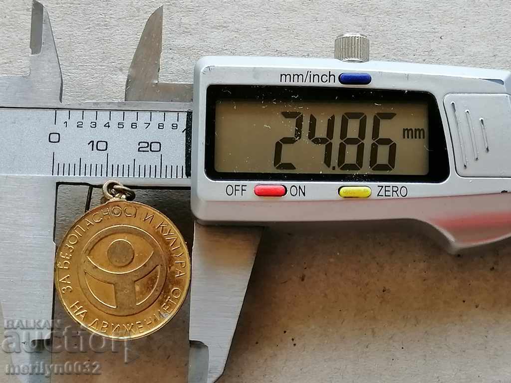 Livrarea Insigna de medalii a pieptului Livrarea Insigna de medalii a pieptului