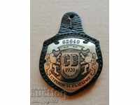 Badge Badge for Division CB 62640 Medal Badge
