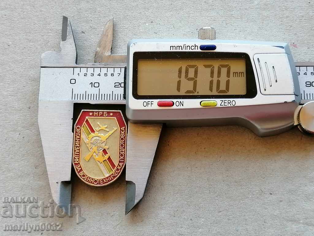 Auction Breastplate OVTP Medal Badge Auction Breastplate OVTP Medal Badge