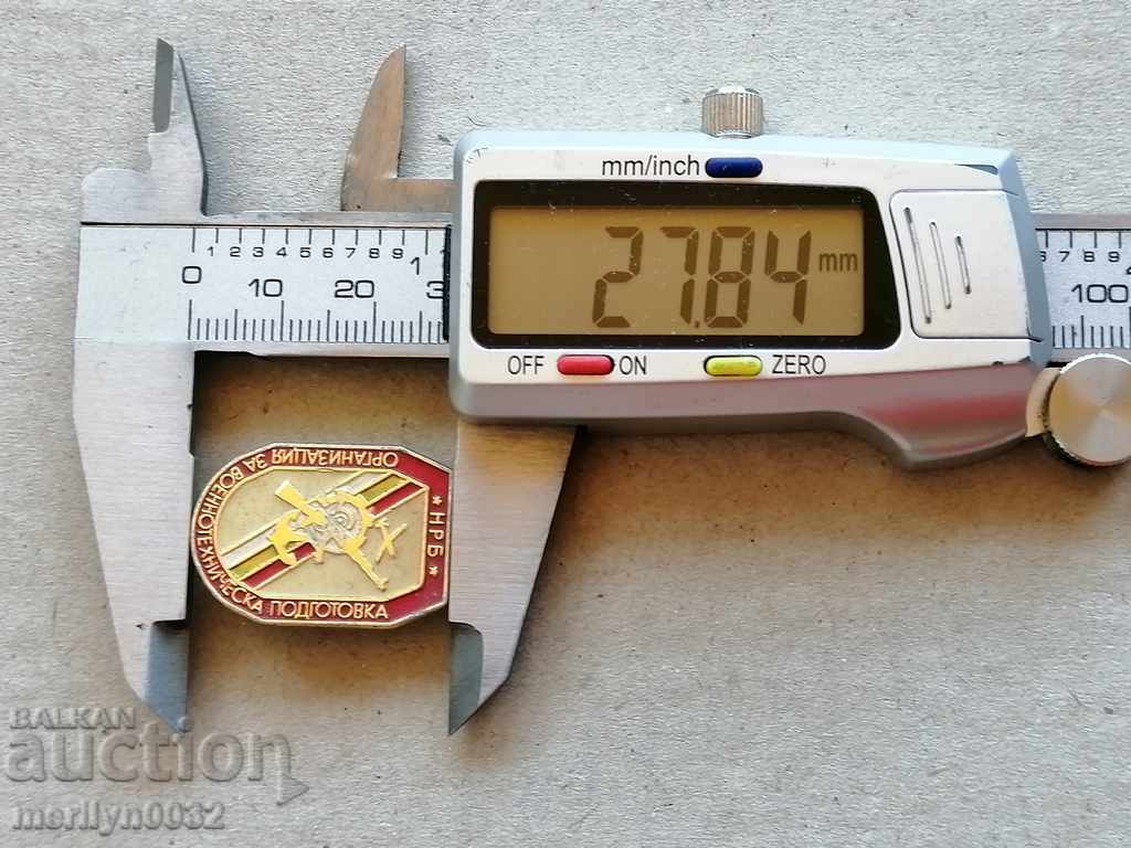 Delivery of Breastplate OVTP Medal Badge Delivery of Breastplate OVTP Medal Badge