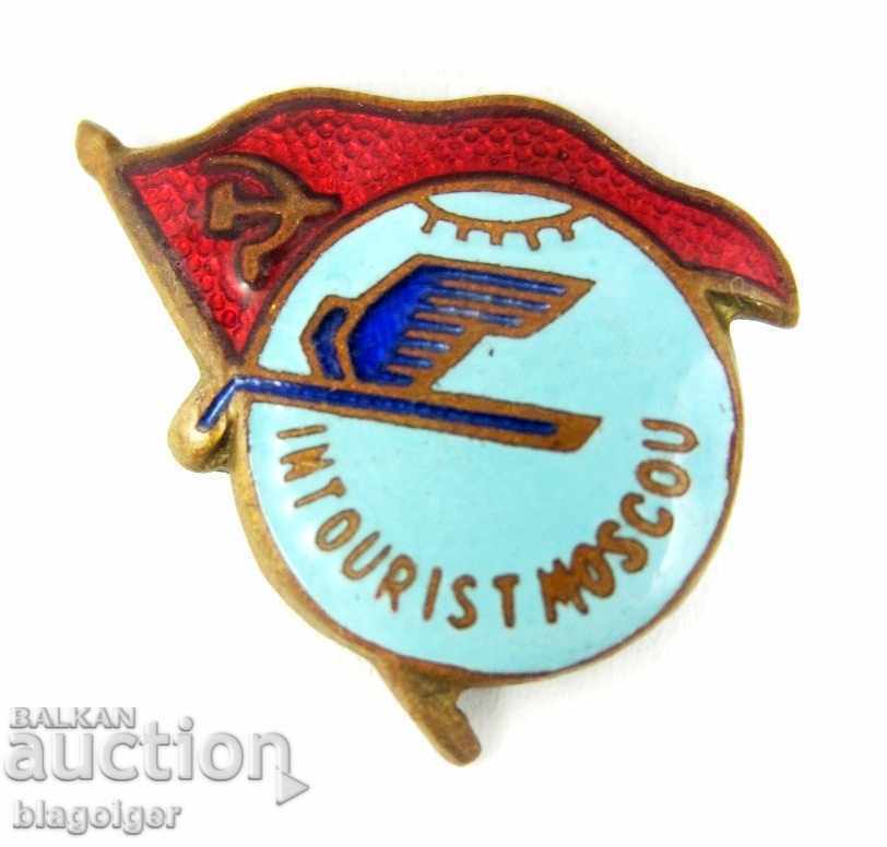 OLD SOVIET BADGE-USSR-INTOURIST MOSCOW-INTOURIST-EMAIL with price 6.50 BGN | € 3.32 OLD SOVIET BADGE-USSR-INTOURIST MOSCOW-INTOURIST-EMAIL with price 6.50 BGN | € 3.32