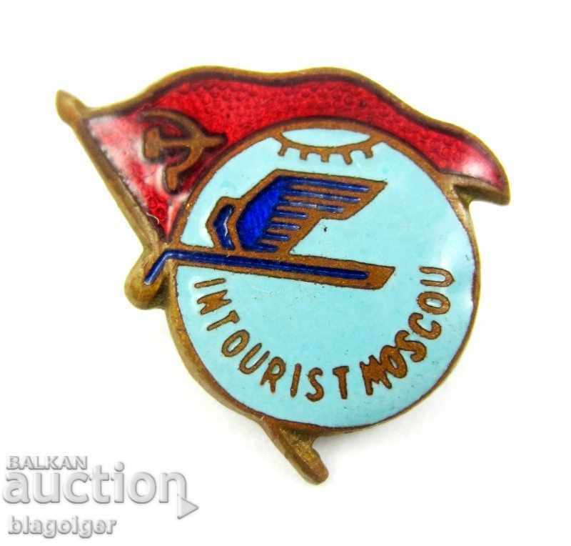 OLD SOVIET BADGE-USSR-INTOURIST MOSCOW-INTOURIST-EMAIL