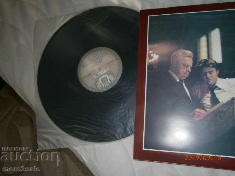 Delivery of BORIS CHRIST - 2 FLOORS - BALKANTON - AXA 10371 / AXA 10372