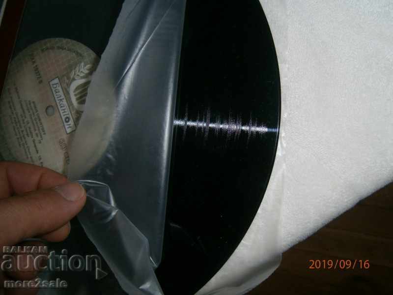 BORIS CHRIST - 2 FLOORS - BALKANTON - AXA 10371 / AXA 10372 - 5