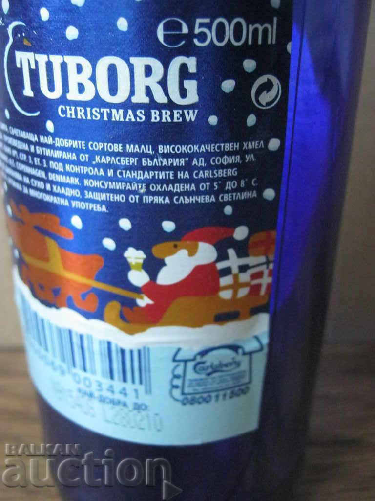 Beer. Beer bottle. Tuborg. Christmas beer - 6 Beer. Beer bottle. Tuborg. Christmas beer - 6