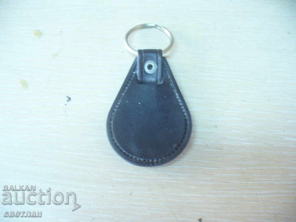 KEYWORD with price 1.50 BGN | € 0.77 KEYWORD with price 1.50 BGN | € 0.77