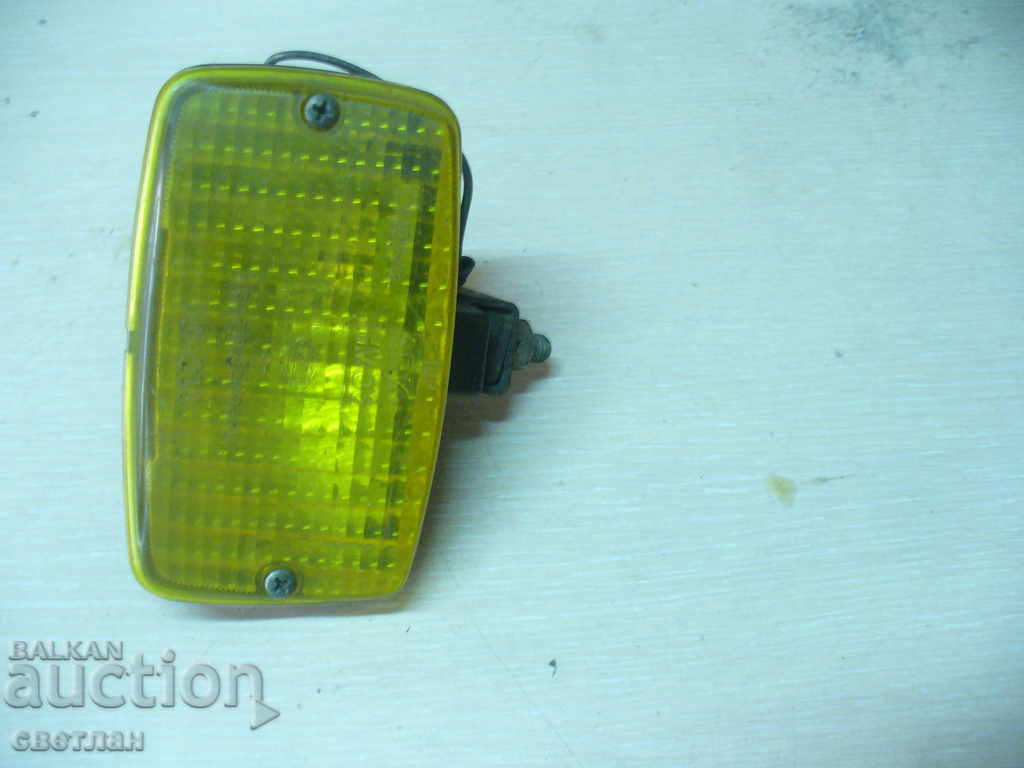 Delivery of OLD HALOGEN HEADLAMP