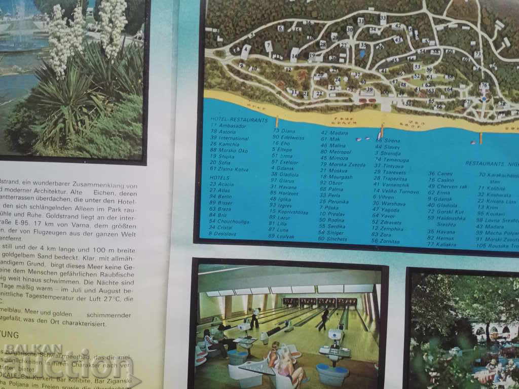 Golden Sands brochure with price 10.00 BGN | € 5.11