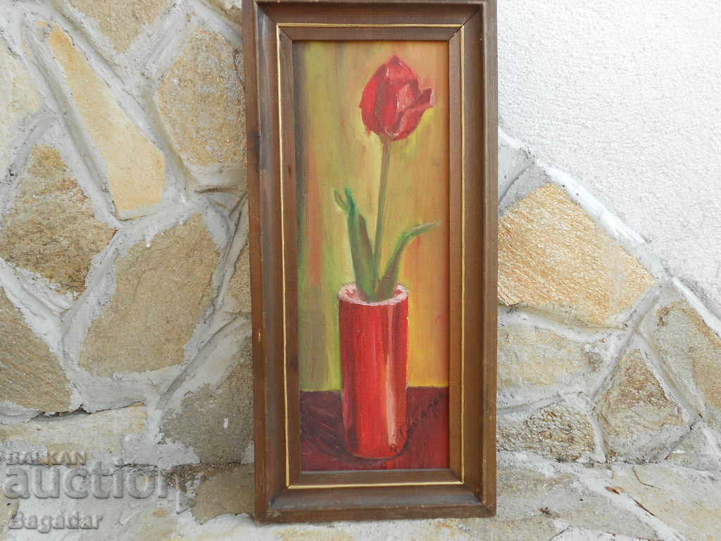 Old signed picture with price 190.00 BGN | € 97.15