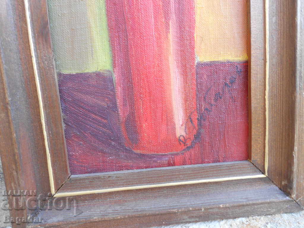 Auction  Old signed picture