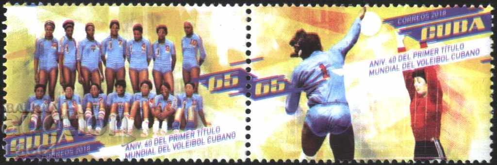 Чисти марки Спорт Волейбол 2018 от Куба