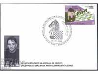 Ειδικό φάκελο και εκτύπωση Αθλητικό σκάκι 2013 2018 από την Κούβα