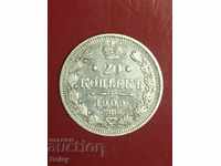 Rusia 20 de copecuri 1909 (2) argint