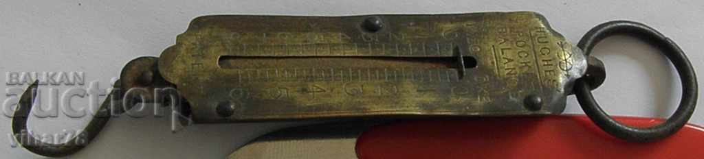 Παλιά κλίμακες τσέπη με τιμή 29.99 BGN | € 15.33