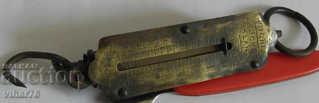 Παράδοση Σταρ τσέπης ζυγός