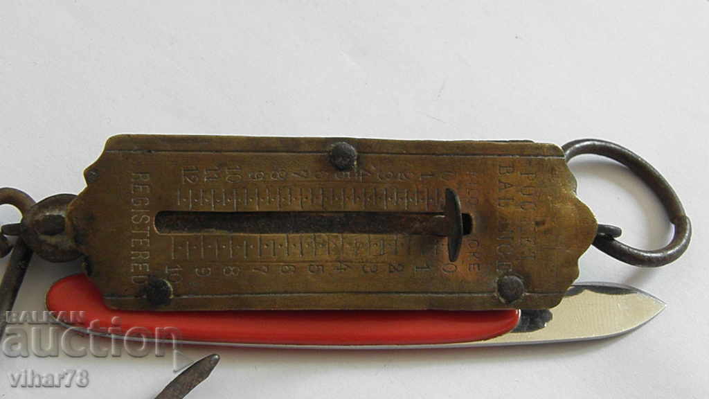 Old Pocket Scale Number 2 with price 29.99 BGN | € 15.33