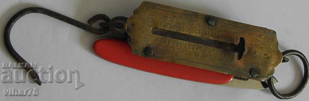 Old Pocket Scale Number 2 - 6