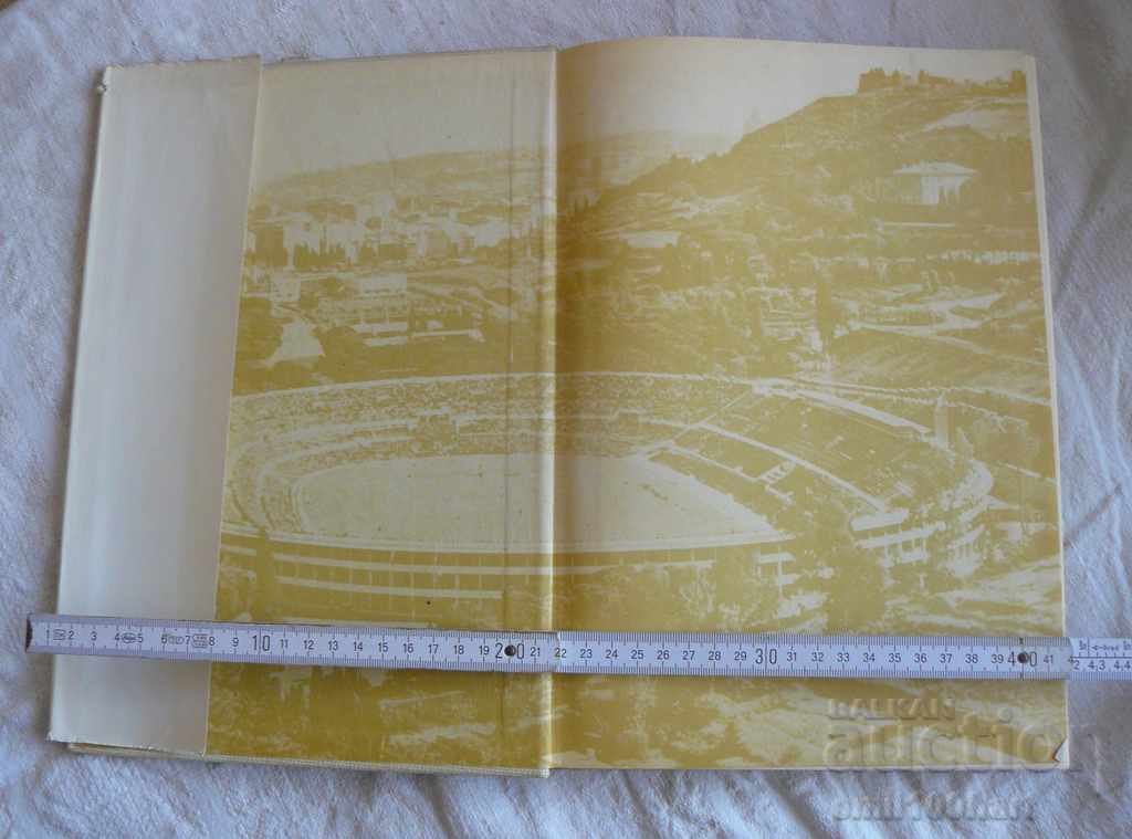 Δημοπρασία Ολυμπιακοί Αγώνες Ρώμη 1960 Παρουσίαση της ομάδας της ΛΔΚ Δημοπρασία Ολυμπιακοί Αγώνες Ρώμη 1960 Παρουσίαση της ομάδας της ΛΔΚ