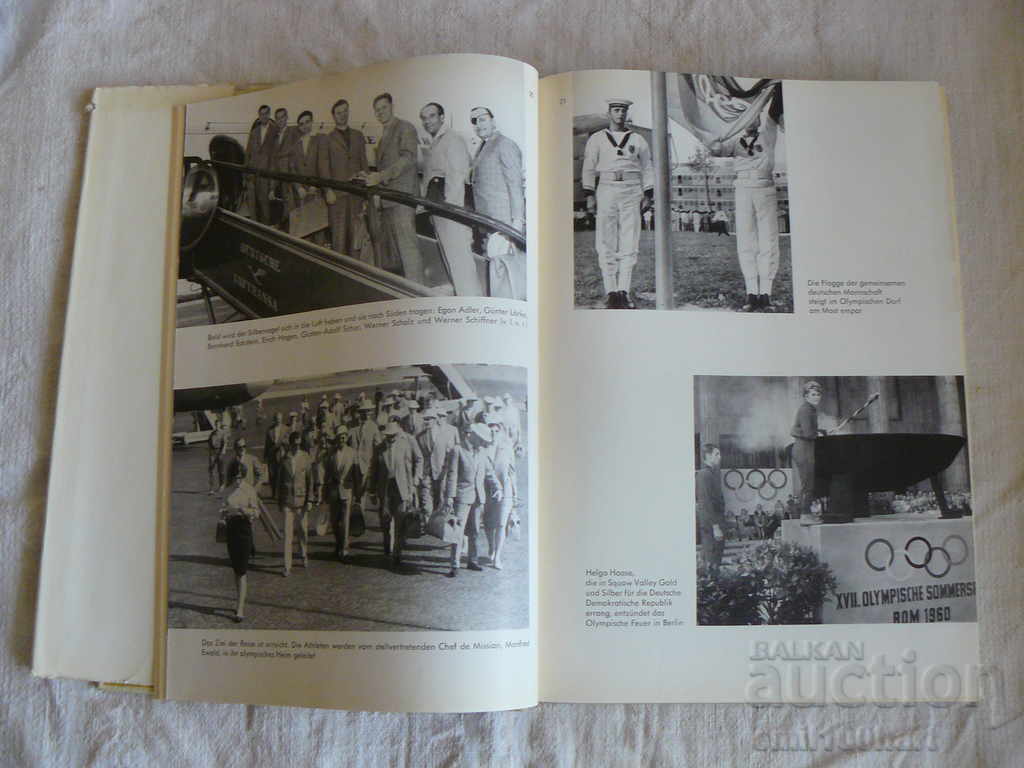 Παράδοση Ολυμπιακοί Αγώνες Ρώμη 1960 Παρουσίαση της ομάδας της ΛΔΚ Παράδοση Ολυμπιακοί Αγώνες Ρώμη 1960 Παρουσίαση της ομάδας της ΛΔΚ