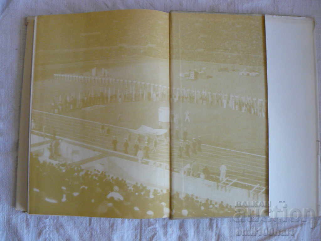 Ολυμπιακοί Αγώνες Ρώμη 1960 Παρουσίαση της ομάδας της ΛΔΚ - 6 Ολυμπιακοί Αγώνες Ρώμη 1960 Παρουσίαση της ομάδας της ΛΔΚ - 6