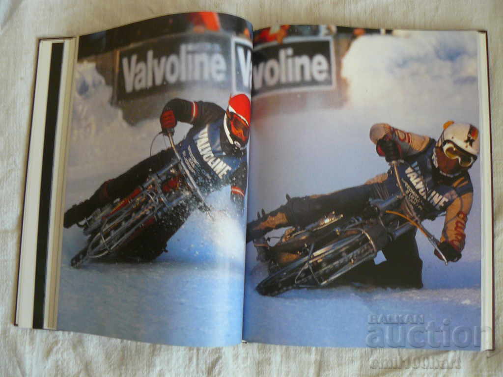 Παράδοση Sport Hohe Punkte Ένα βιβλίο για τα επιτεύγματα των Γερμανών αθλητών Παράδοση Sport Hohe Punkte Ένα βιβλίο για τα επιτεύγματα των Γερμανών αθλητών