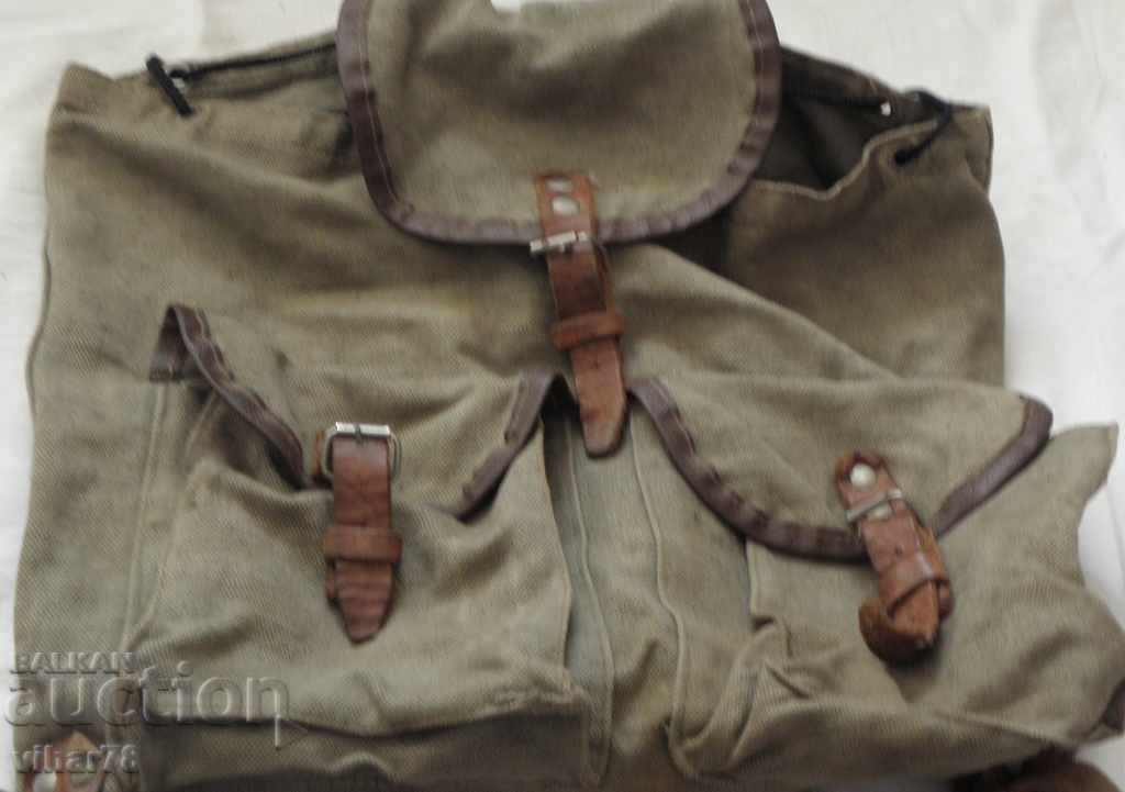 small military backpack with price 49.99 BGN | € 25.56 small military backpack with price 49.99 BGN | € 25.56