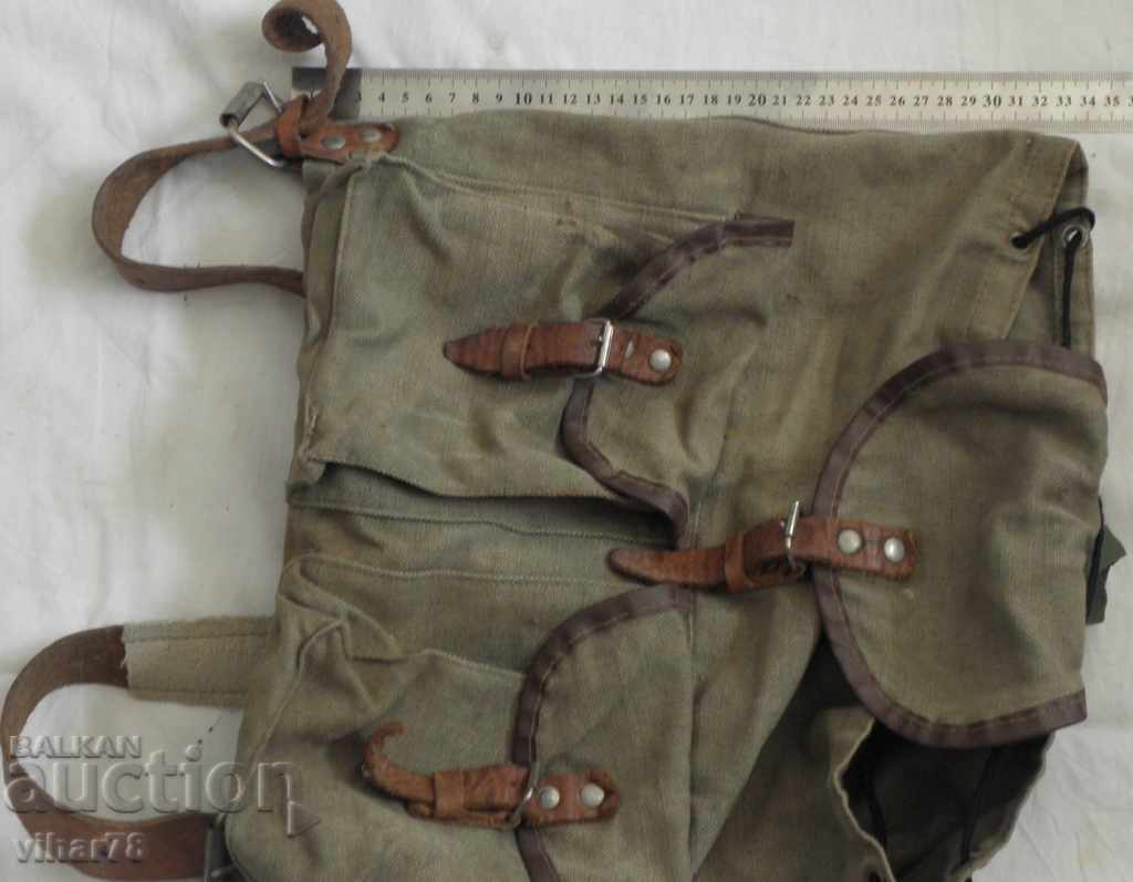 Auction small military backpack Auction small military backpack