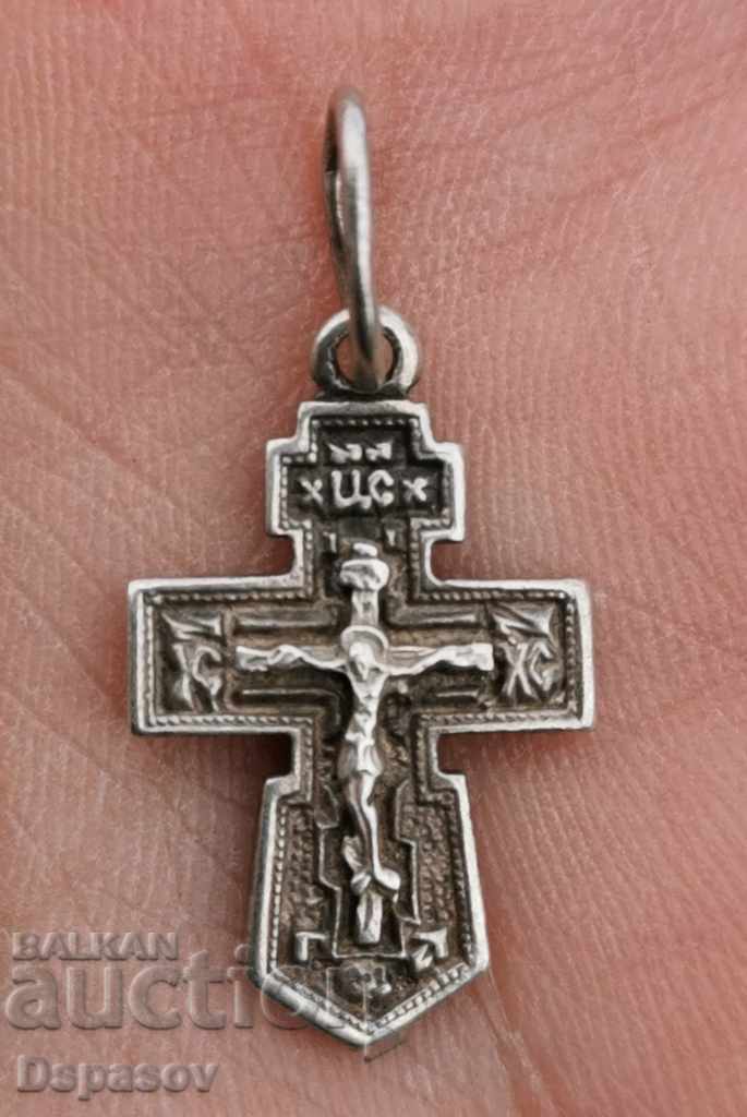 Silver Russian Cross Christ Crucifixion Save and Save
