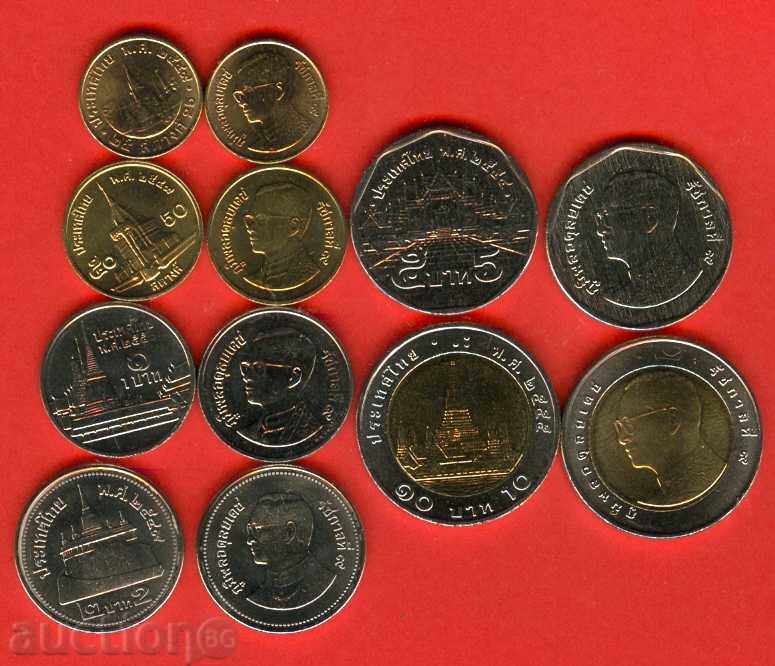 THAILAND THAILAND SET IS OLD ISSUE - ALL issue NEW UNC