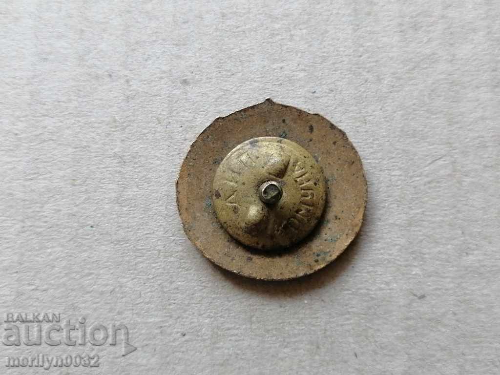 Blood Donor Badge Medal Badge with price 64.00 BGN | € 32.72 Blood Donor Badge Medal Badge with price 64.00 BGN | € 32.72