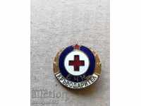 Blood Donor Badge Medal Badge